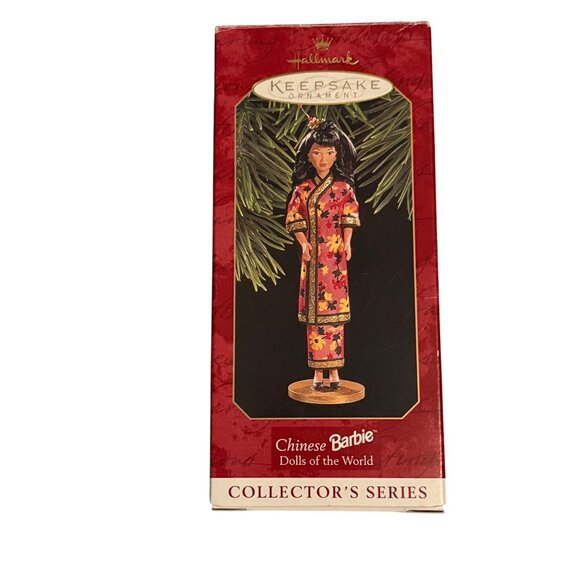 Hallmark Keepsake Ornament Chinese Barbie Dolls Of The World Collectors Series H - Picture 1 of 2